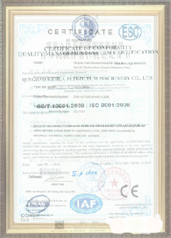 克山手绘地图设计稿示例