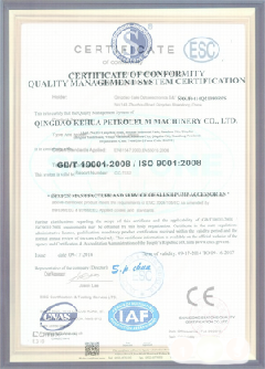 克山景区点位图标示例
